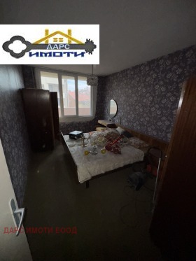 ������� 3-����� | Imot.bg � ����� ������ 5