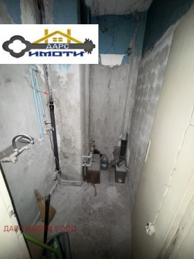 ������� 3-����� | Imot.bg � ����� ������ 6