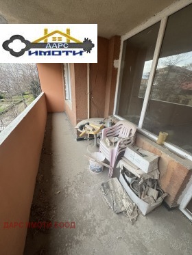 ������� 3-����� | Imot.bg � ����� ������ 8