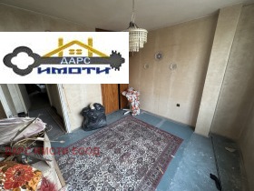 ������� 3-����� | Imot.bg � ����� ������ 3