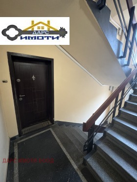 ������� 3-����� | Imot.bg � ����� ������ 9