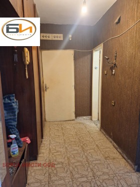 ������� 4-����� | Imot.bg � ����� ������ 4