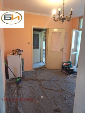 ������� 4-����� | Imot.bg � ����� ������ 3