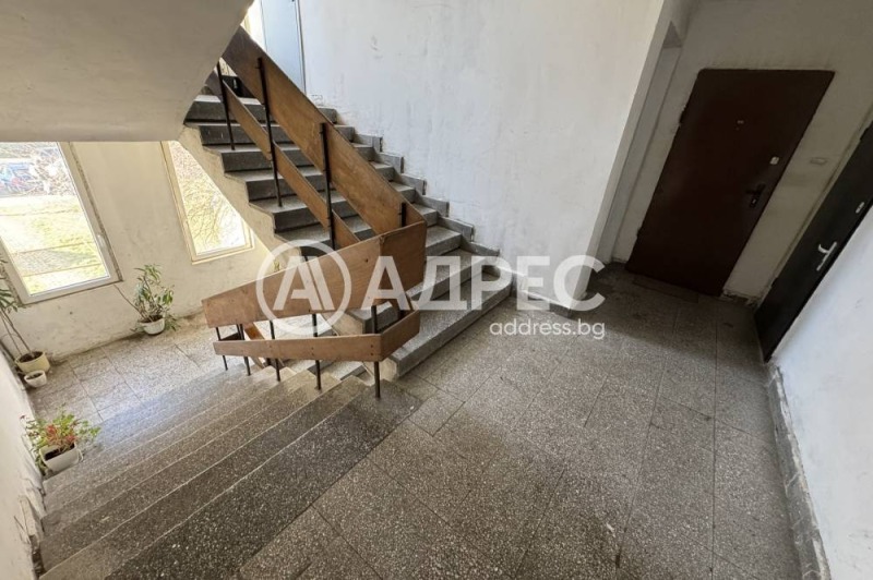 Продава 1-СТАЕН, гр. София, Връбница 2, снимка 4 - Апартаменти - 53148873