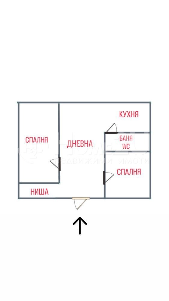 Продава  3-стаен град София , Център , 63 кв.м | 64693317 - изображение [16]
