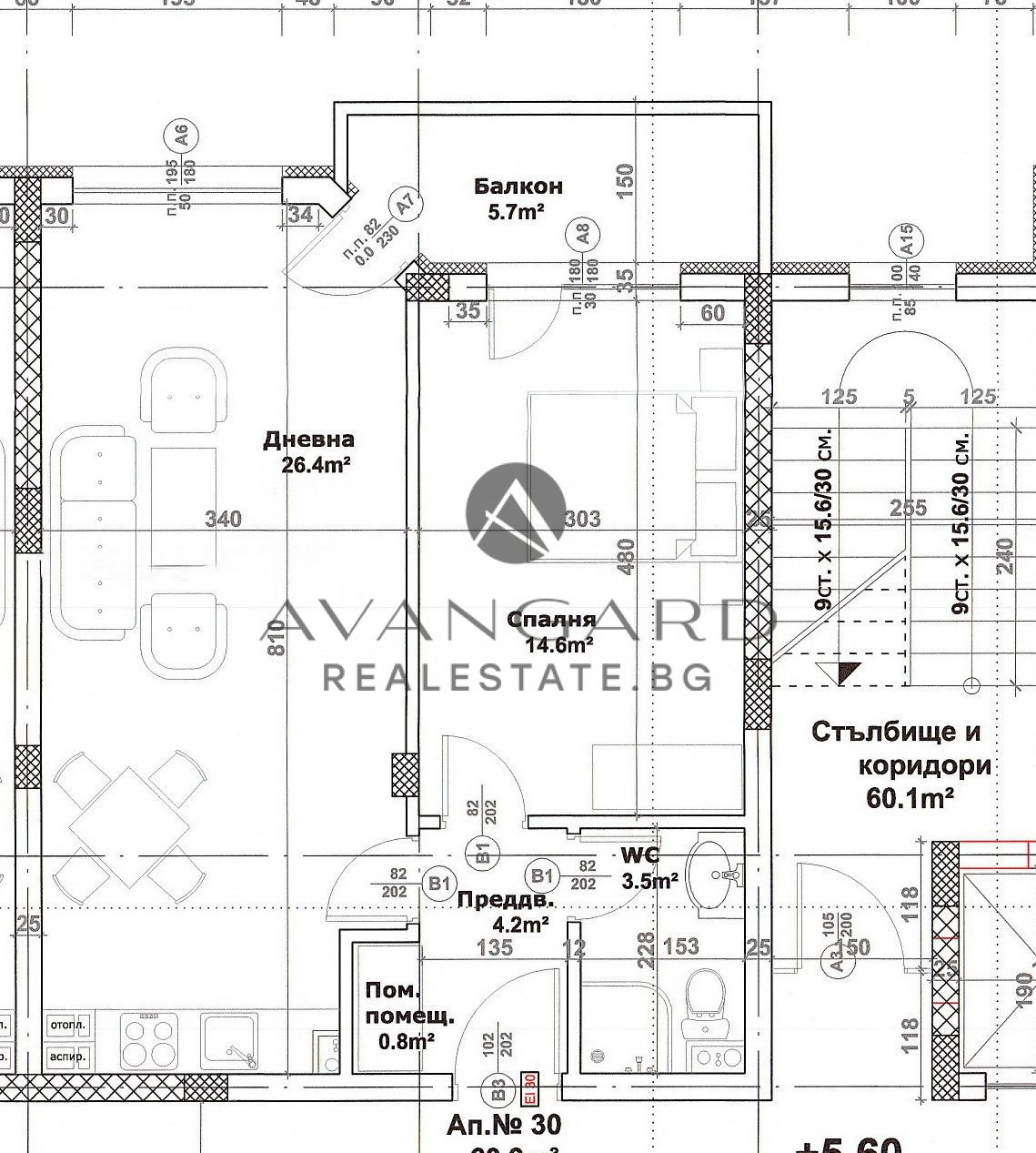 Продава 2-СТАЕН, гр. Пловдив, Остромила, снимка 3 - Апартаменти - 48799354