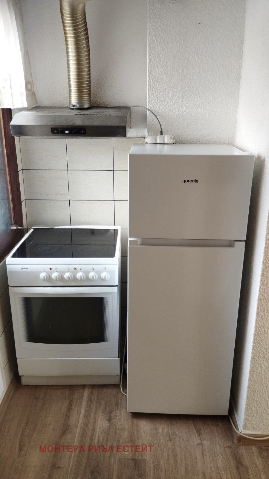 Продава 2-СТАЕН, гр. Варна, Трошево, снимка 2 - Апартаменти - 53706635