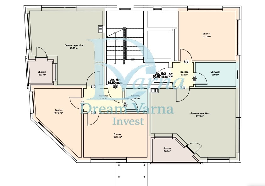 Продава 3-СТАЕН, гр. Варна, Колхозен пазар, снимка 2 - Апартаменти - 53688791