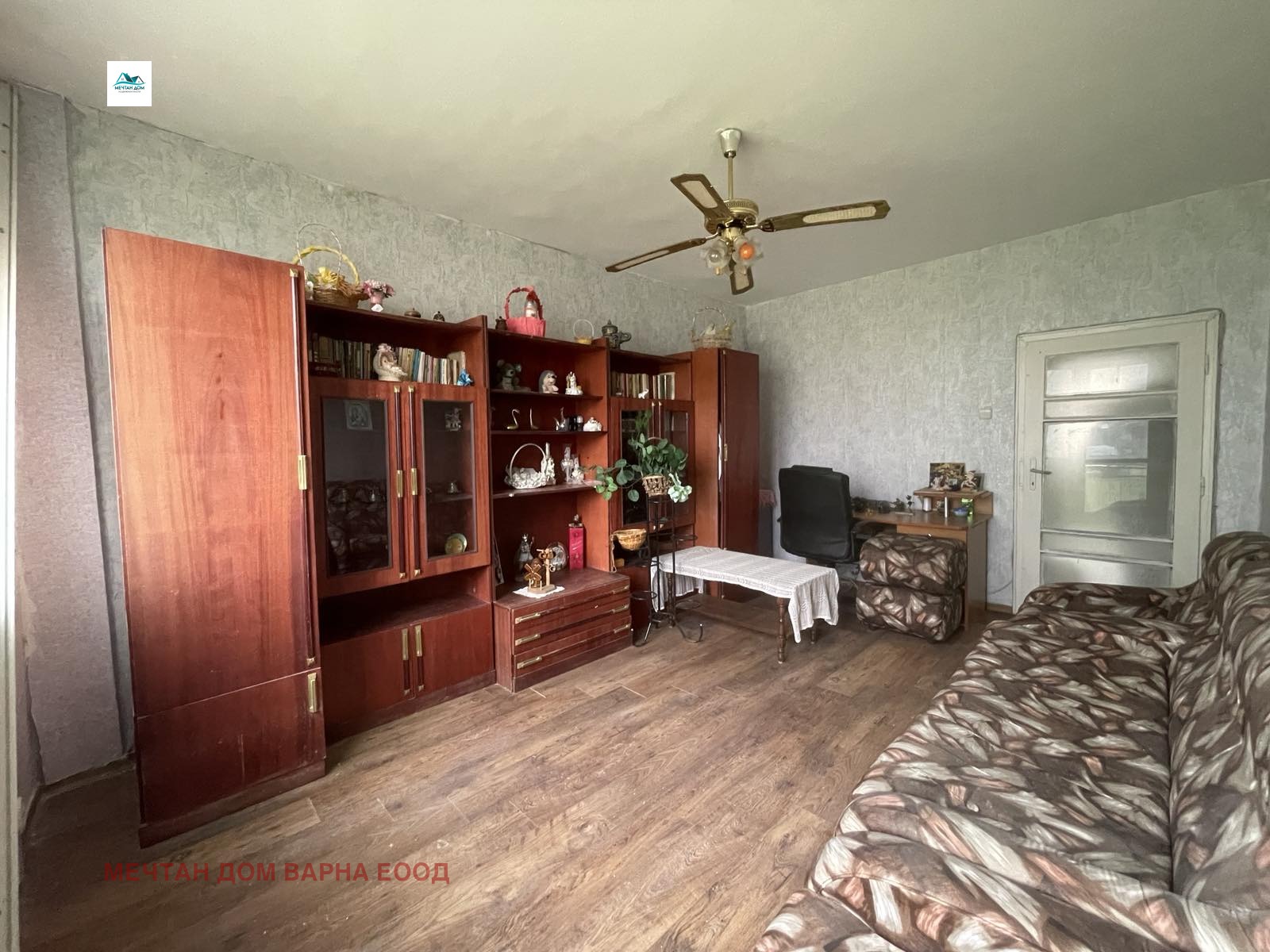 Продава 3-СТАЕН, гр. Девня, област Варна, снимка 4 - Апартаменти - 53842418