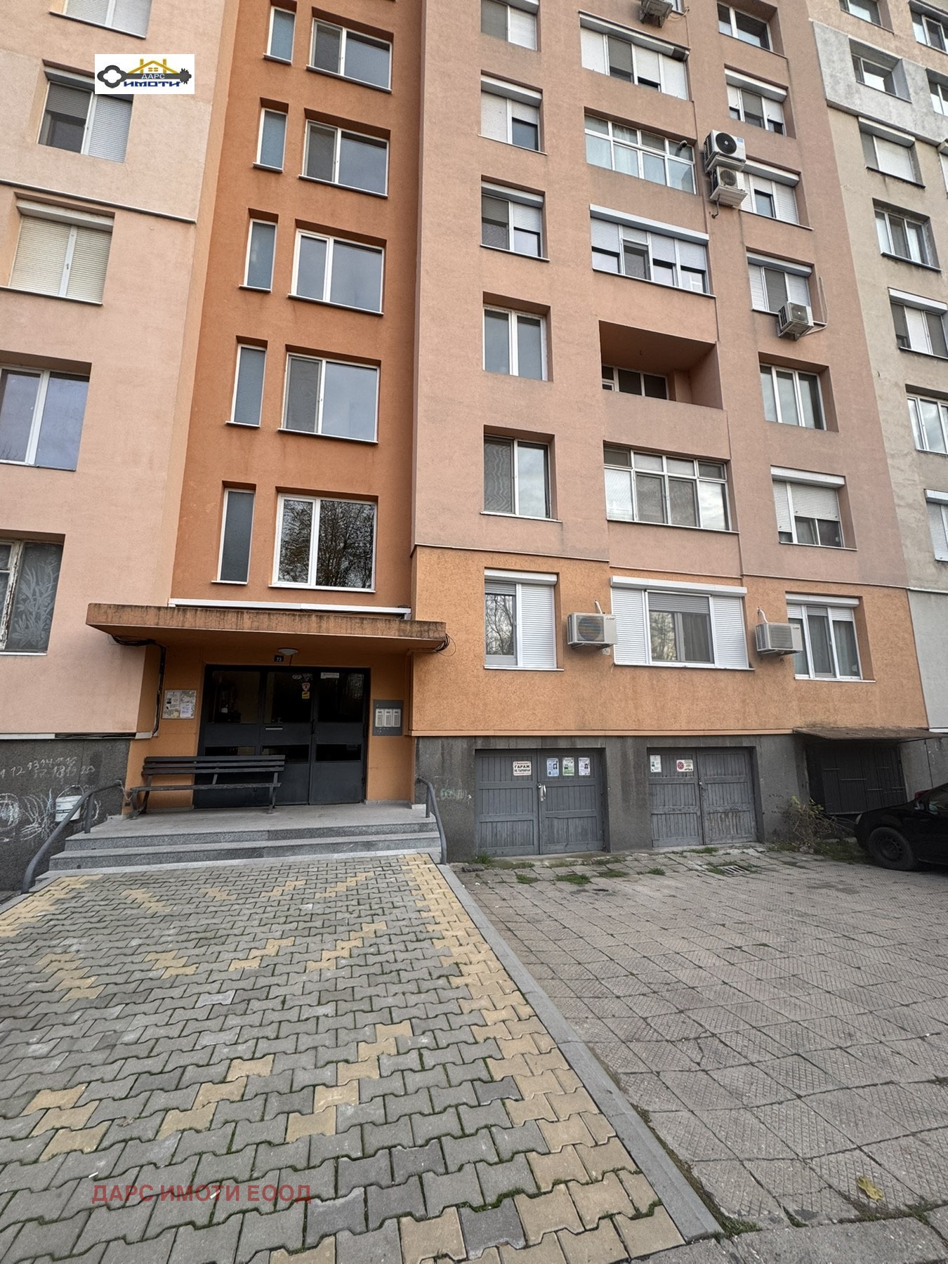 Продава 3-СТАЕН, гр. Пловдив, Кючук Париж