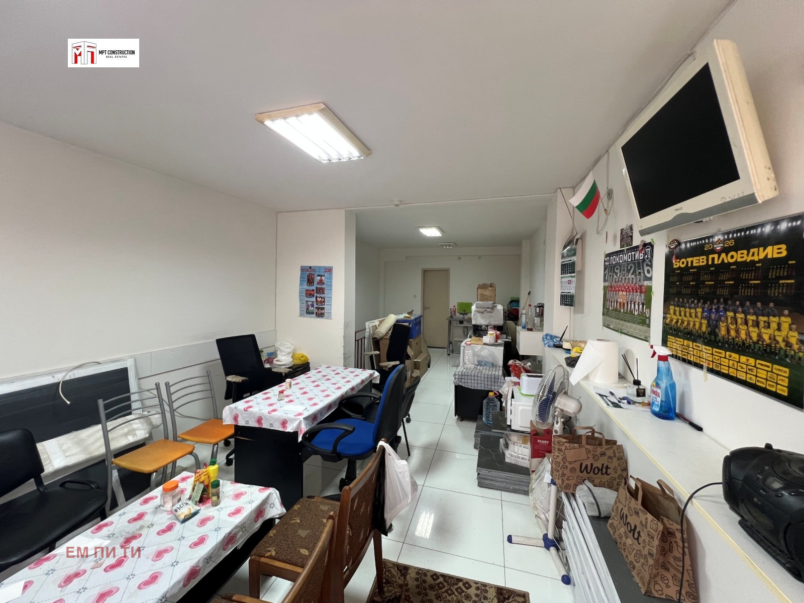 Продава  Офис град Пловдив , Кючук Париж , 114 кв.м | 48879523