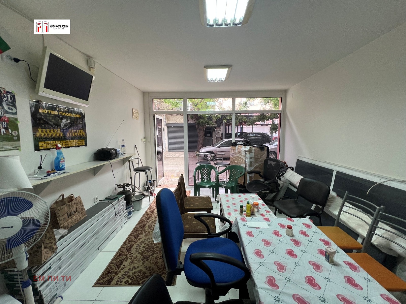 Продава ОФИС, гр. Пловдив, Кючук Париж, снимка 2 - Офиси - 54758059