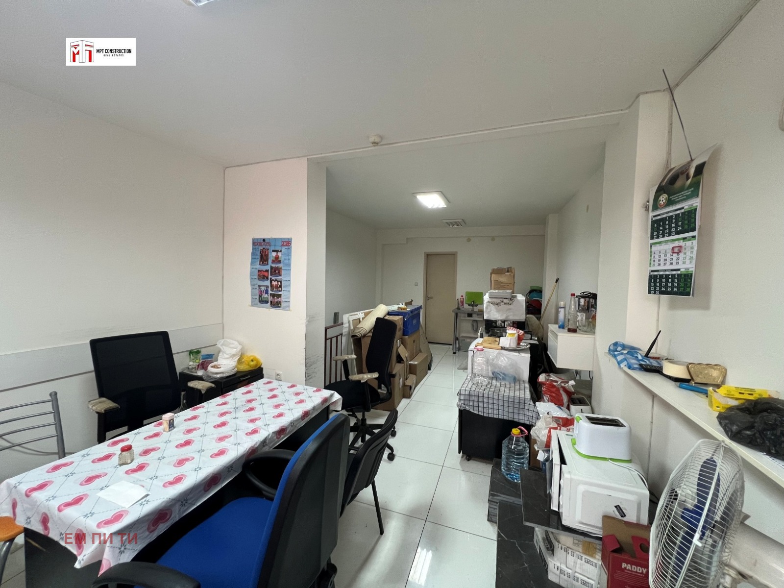 Продава ОФИС, гр. Пловдив, Кючук Париж, снимка 3 - Офиси - 54758059