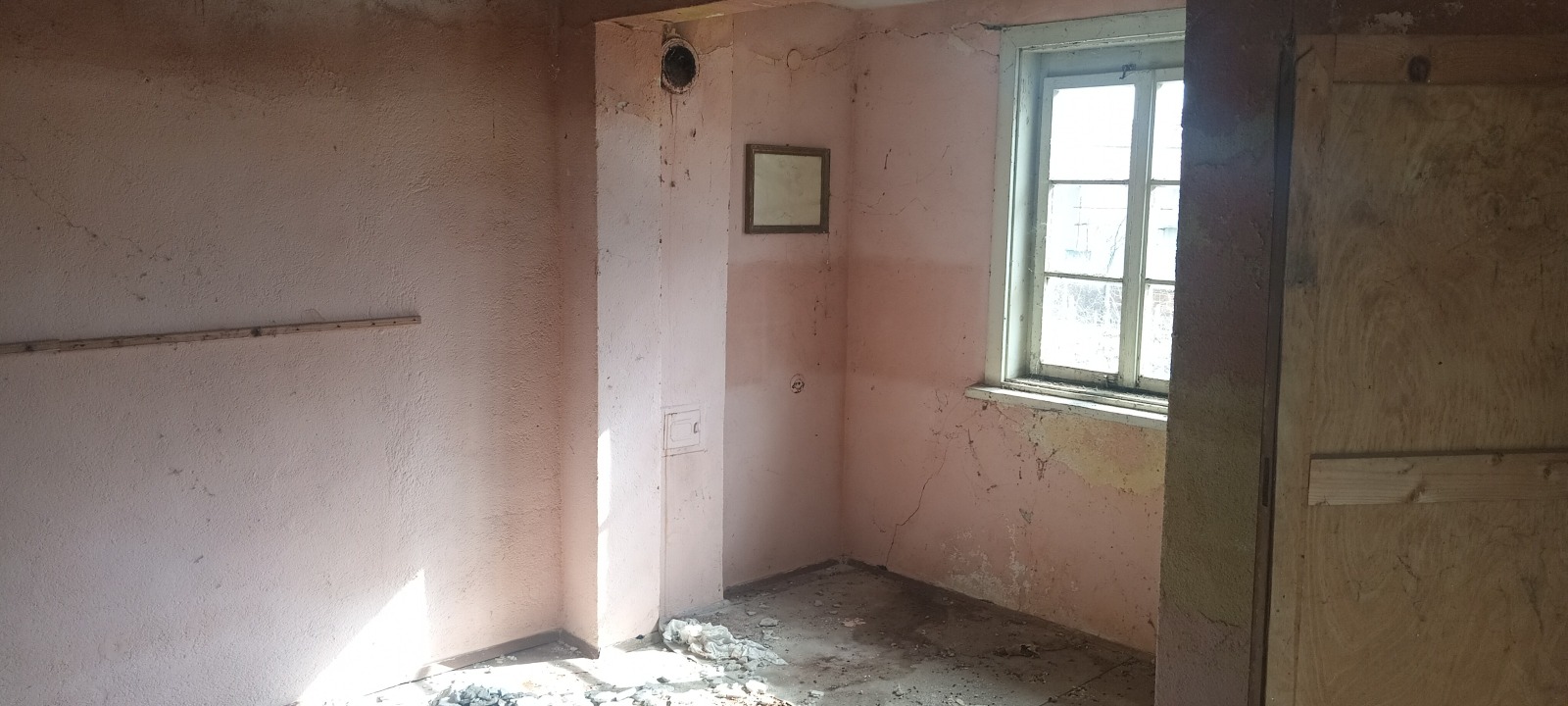 Продава КЪЩА, с. Аканджиево, област Пазарджик, снимка 9 - Къщи - 53655697