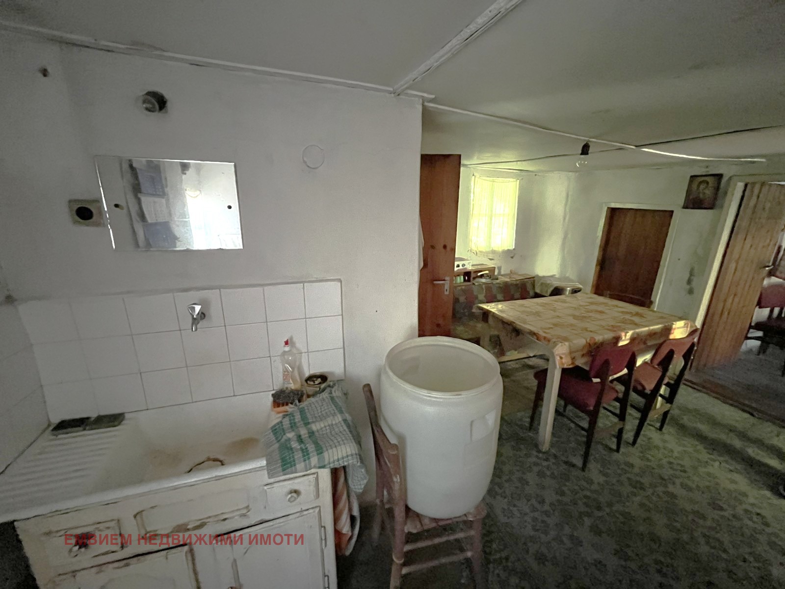 Продава КЪЩА, с. Абланица, област Ловеч, снимка 8 - Къщи - 55654339