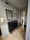 Продава 3-СТАЕН, град София, Център • 250000 € • 52955560 — Holmes.bg