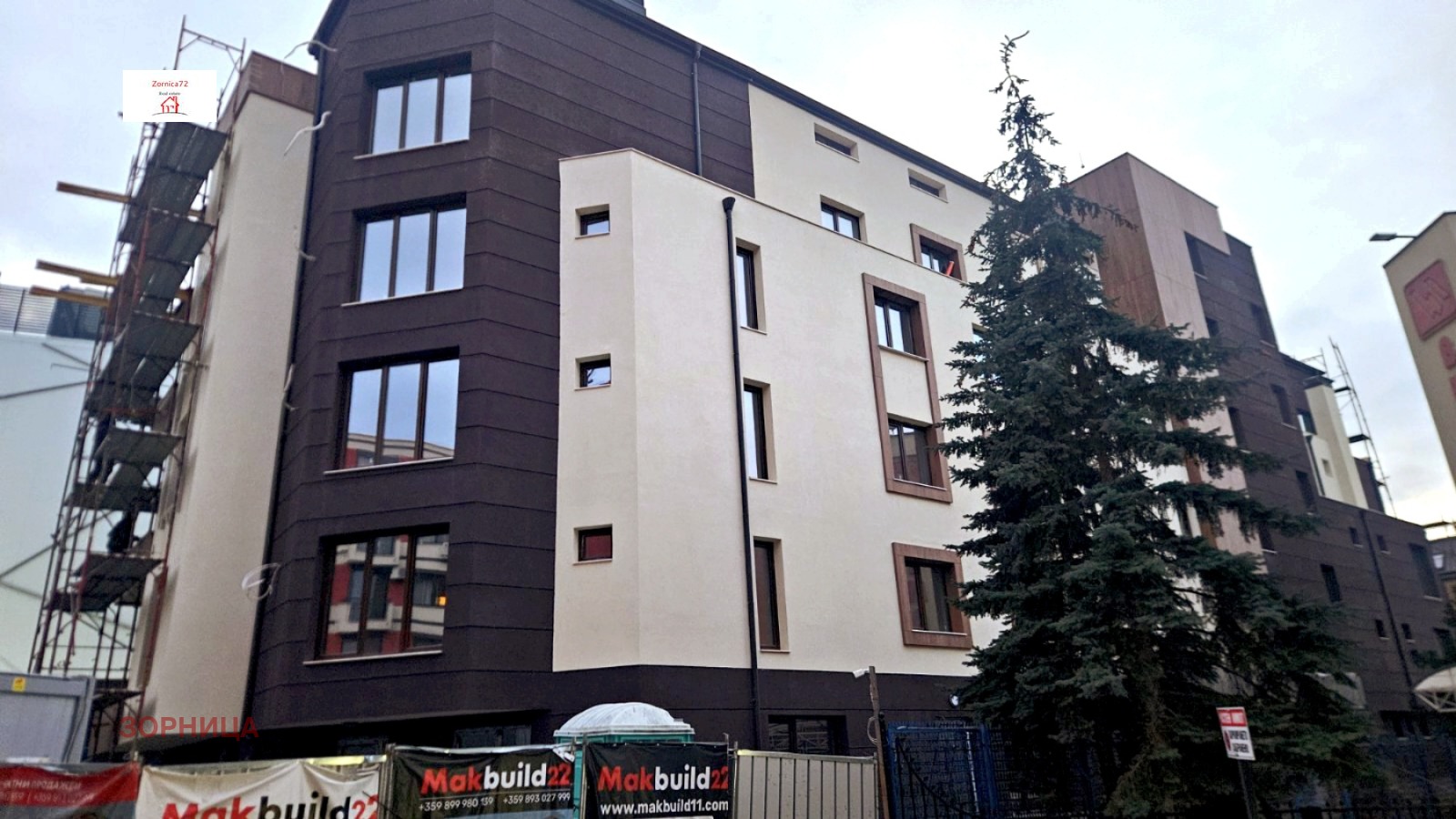 ������� 1-����� | Imot.bg � ����������� 2