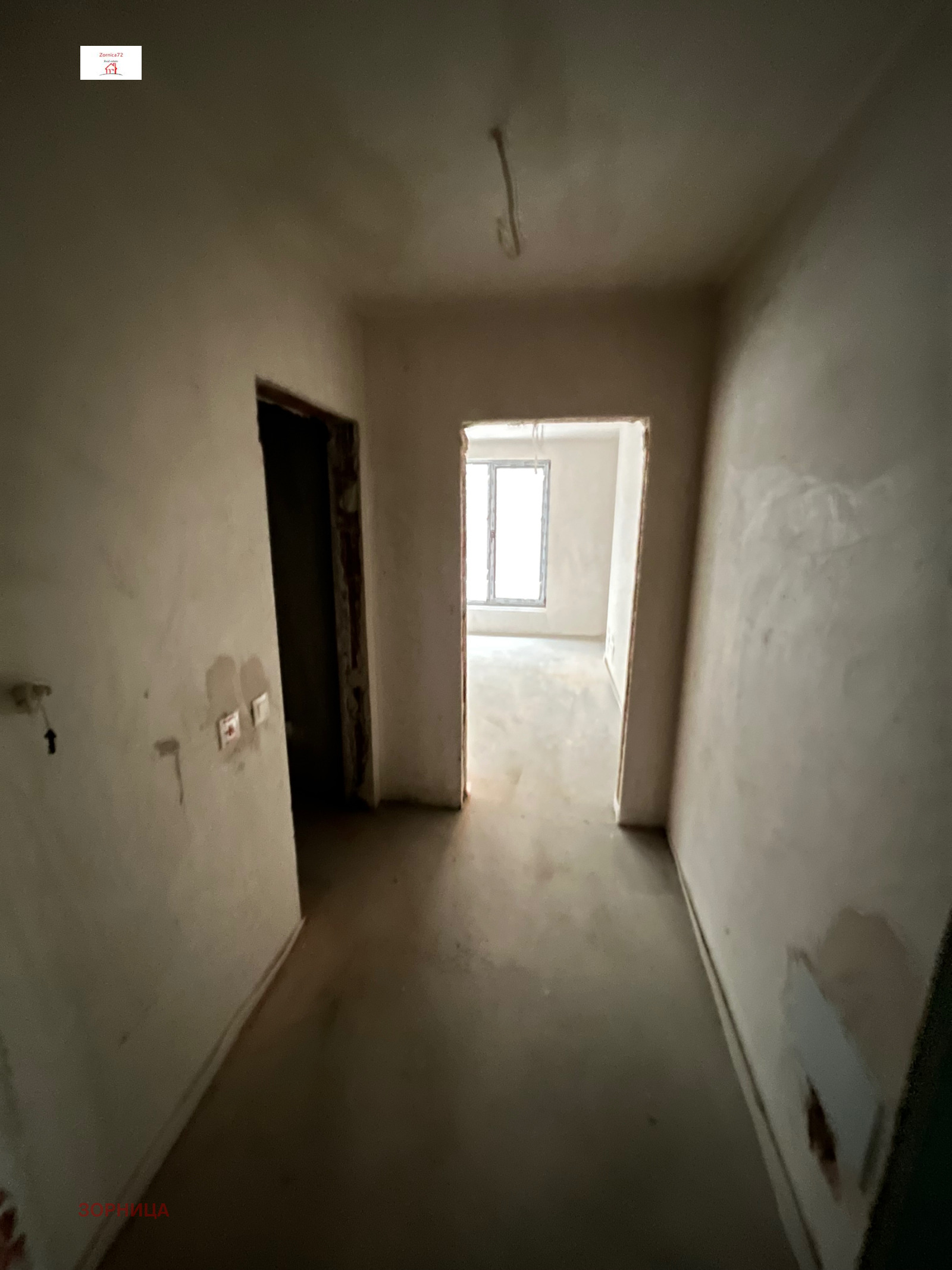 ������� 1-����� | Imot.bg � ����������� 11