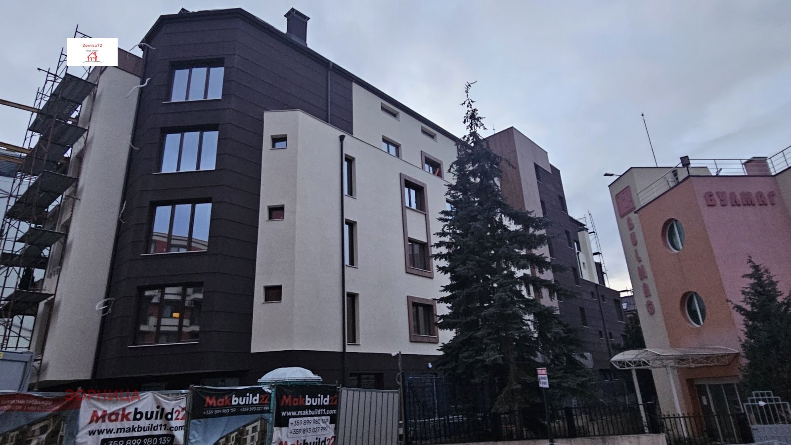 ������� 1-����� | Imot.bg � ����������� 15