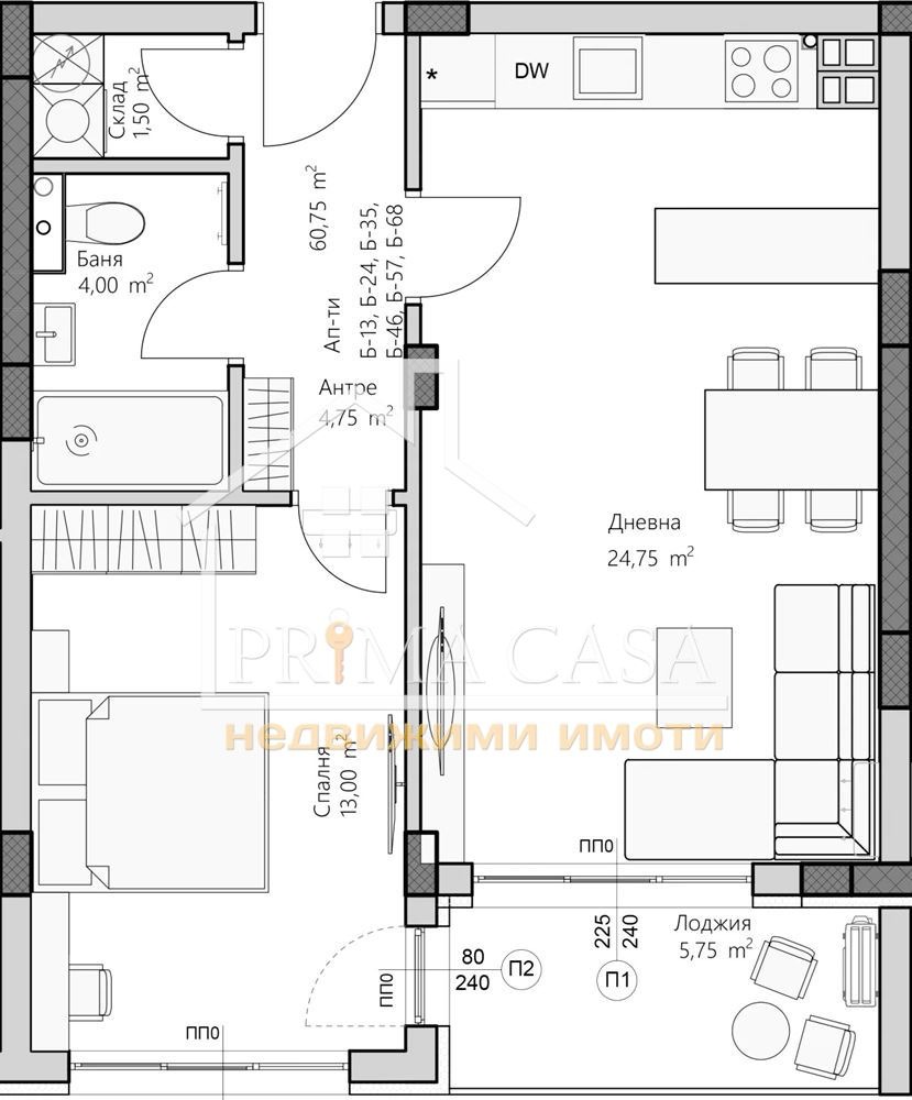 Продава 2-СТАЕН | Imot.bg — изображение 1