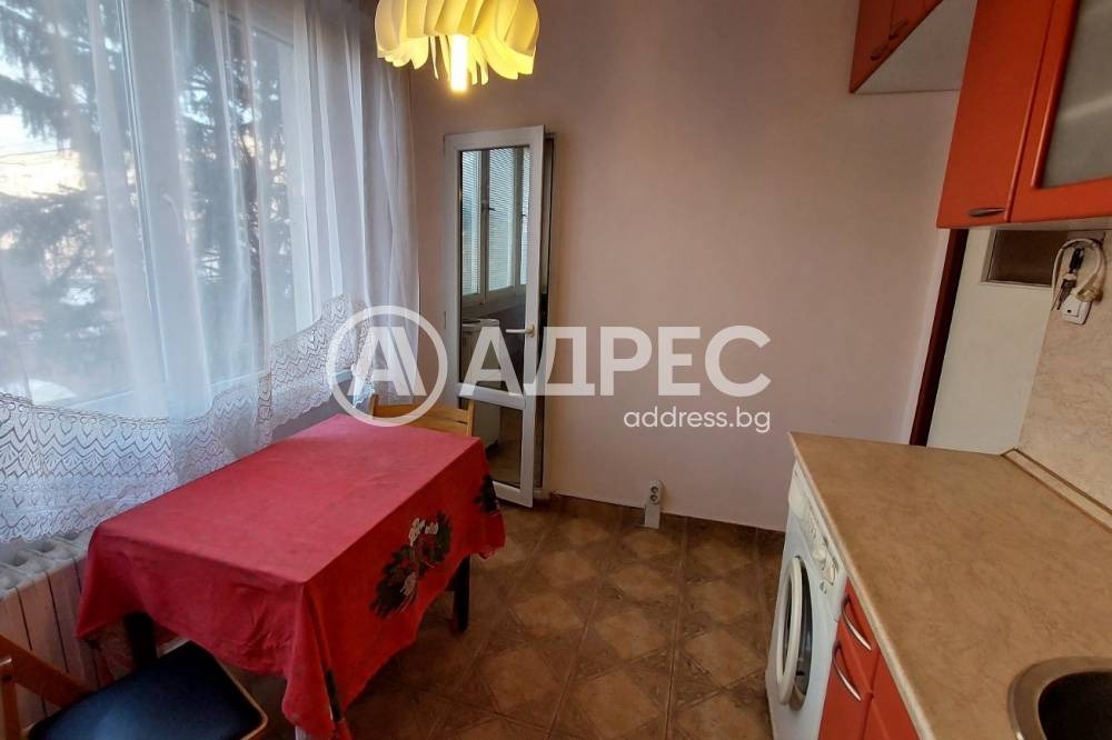 ������� 2-����� | Imot.bg � ����������� 7