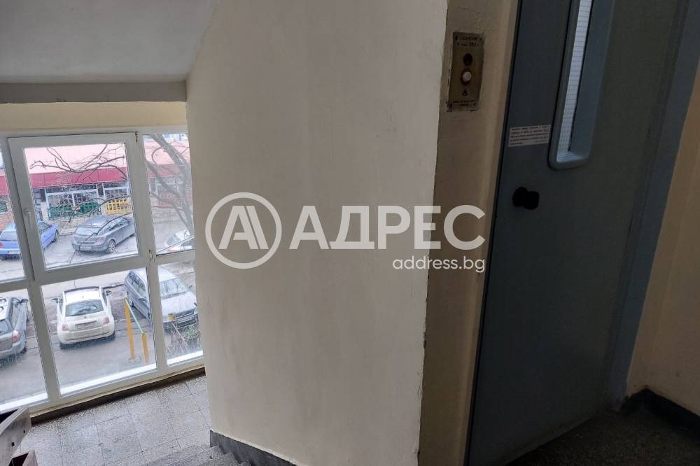 ������� 2-����� | Imot.bg � ����������� 10