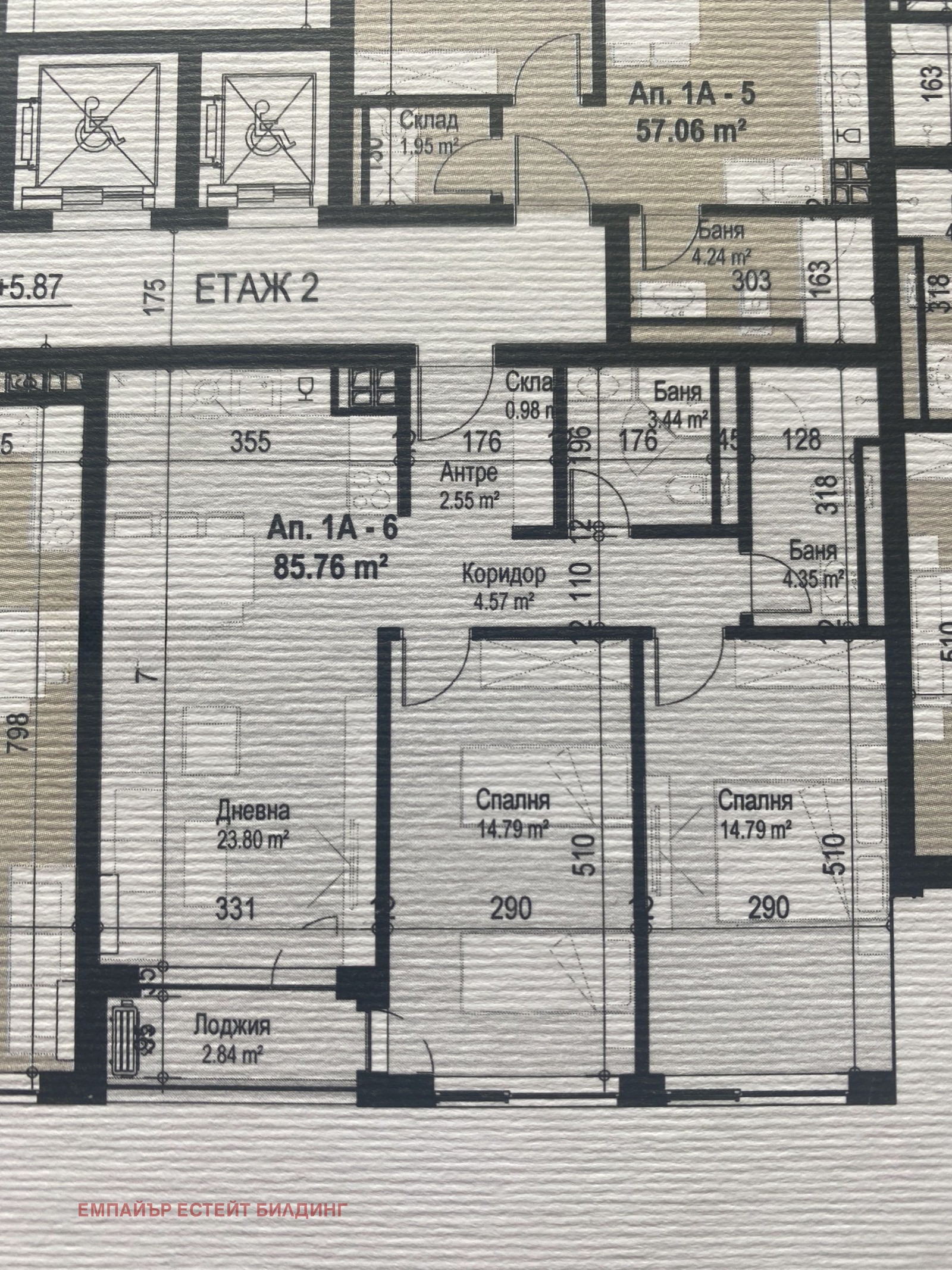 ������� 3-����� | Imot.bg � ����������� 1