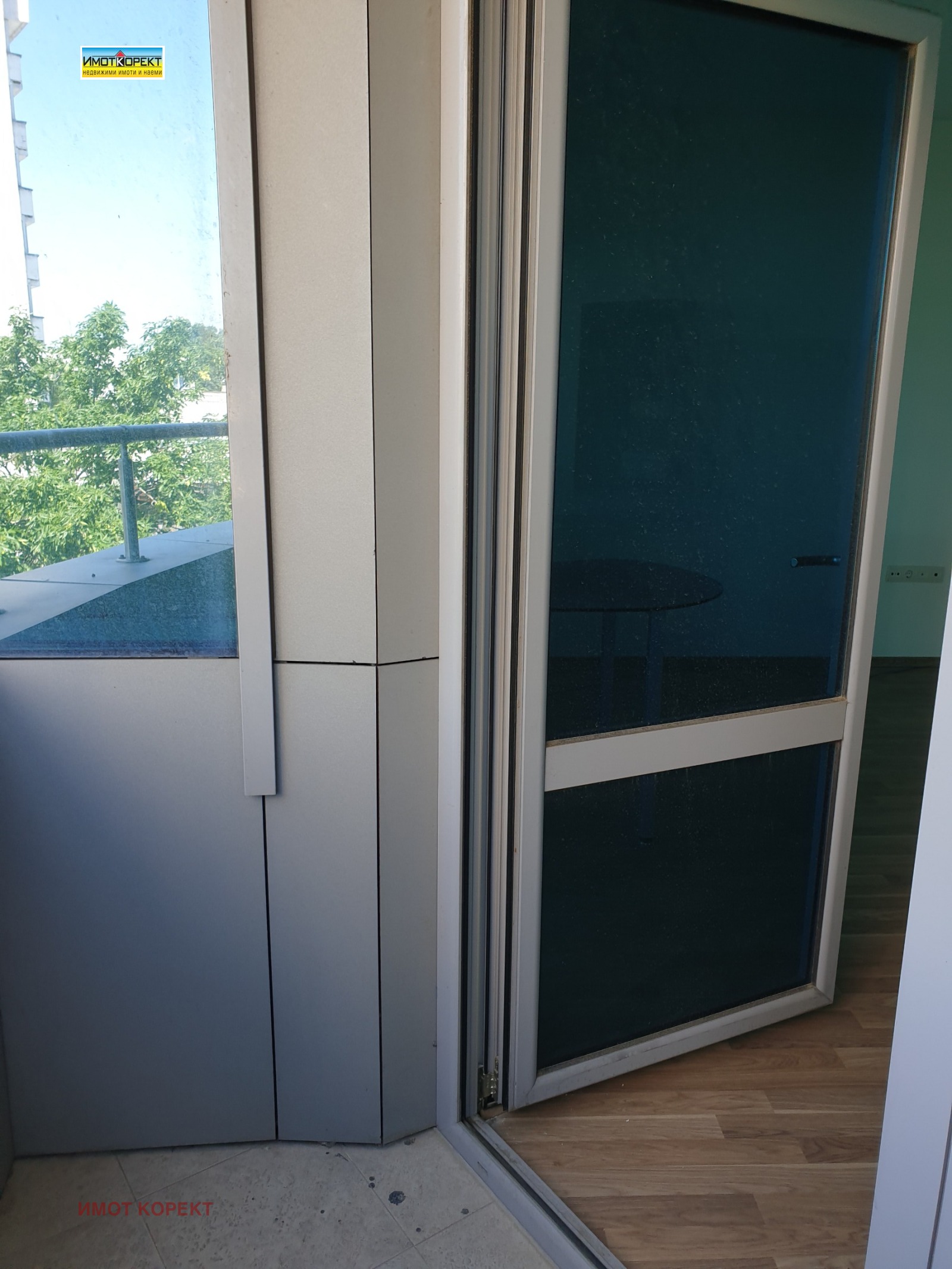 ������� ���� | Imot.bg � ����������� 11