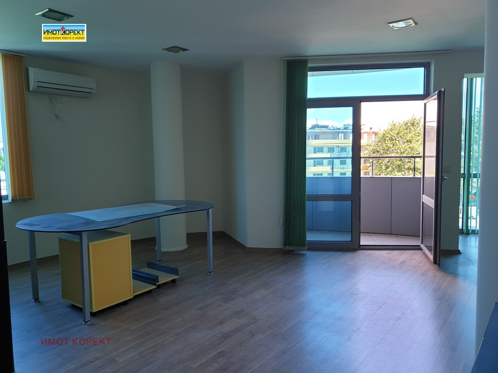 ������� ���� | Imot.bg � ����������� 3