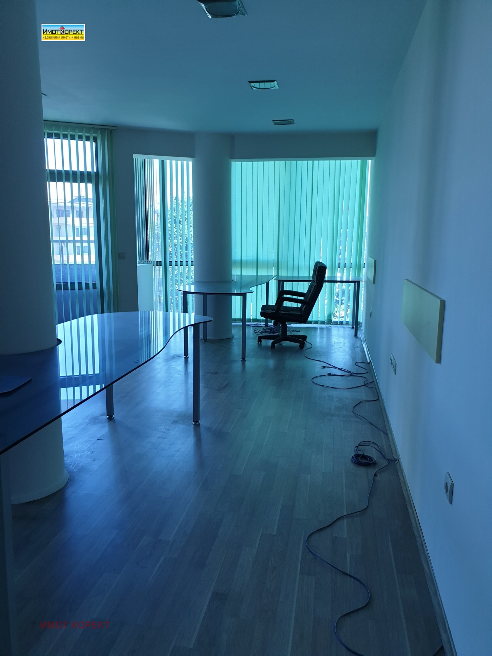 ������� ���� | Imot.bg � ����������� 7