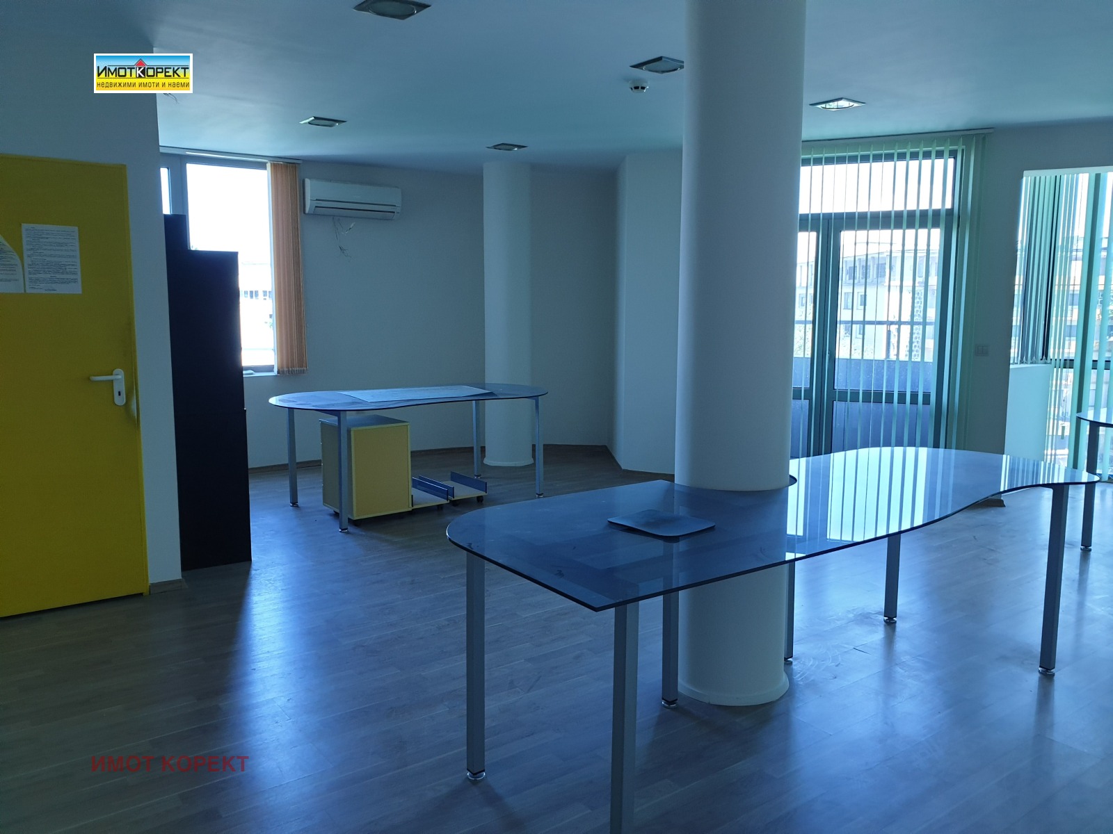 ������� ���� | Imot.bg � ����������� 4