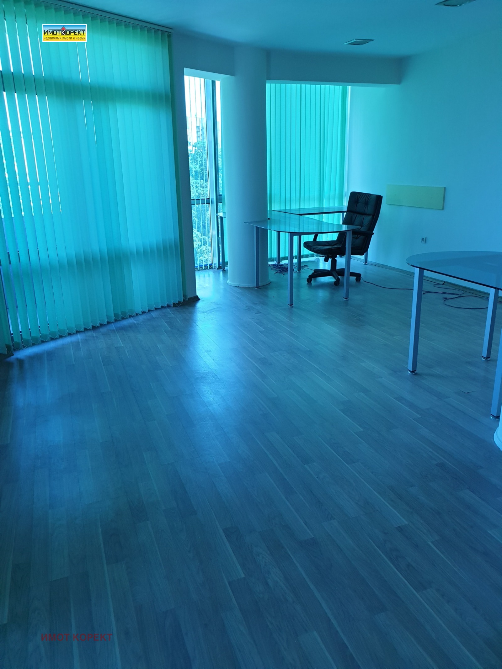 ������� ���� | Imot.bg � ����������� 9