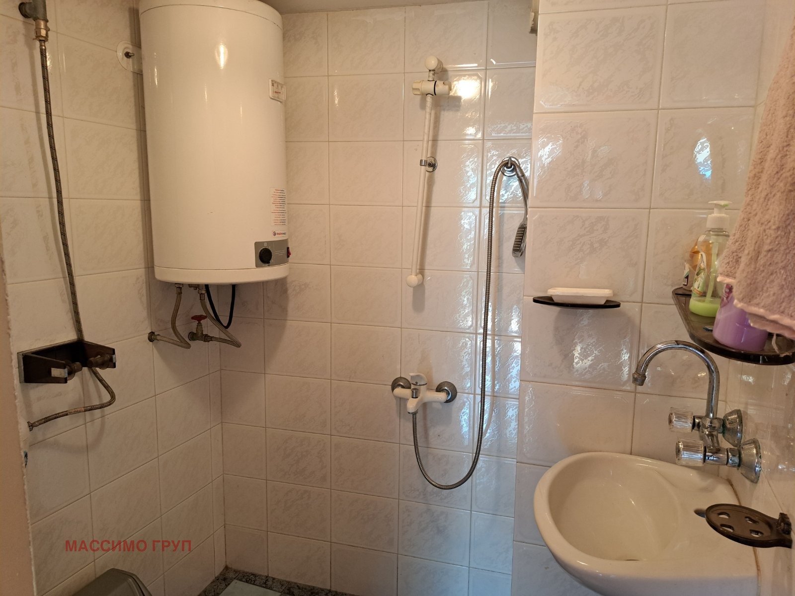 ������� ���� | Imot.bg � ����������� 10