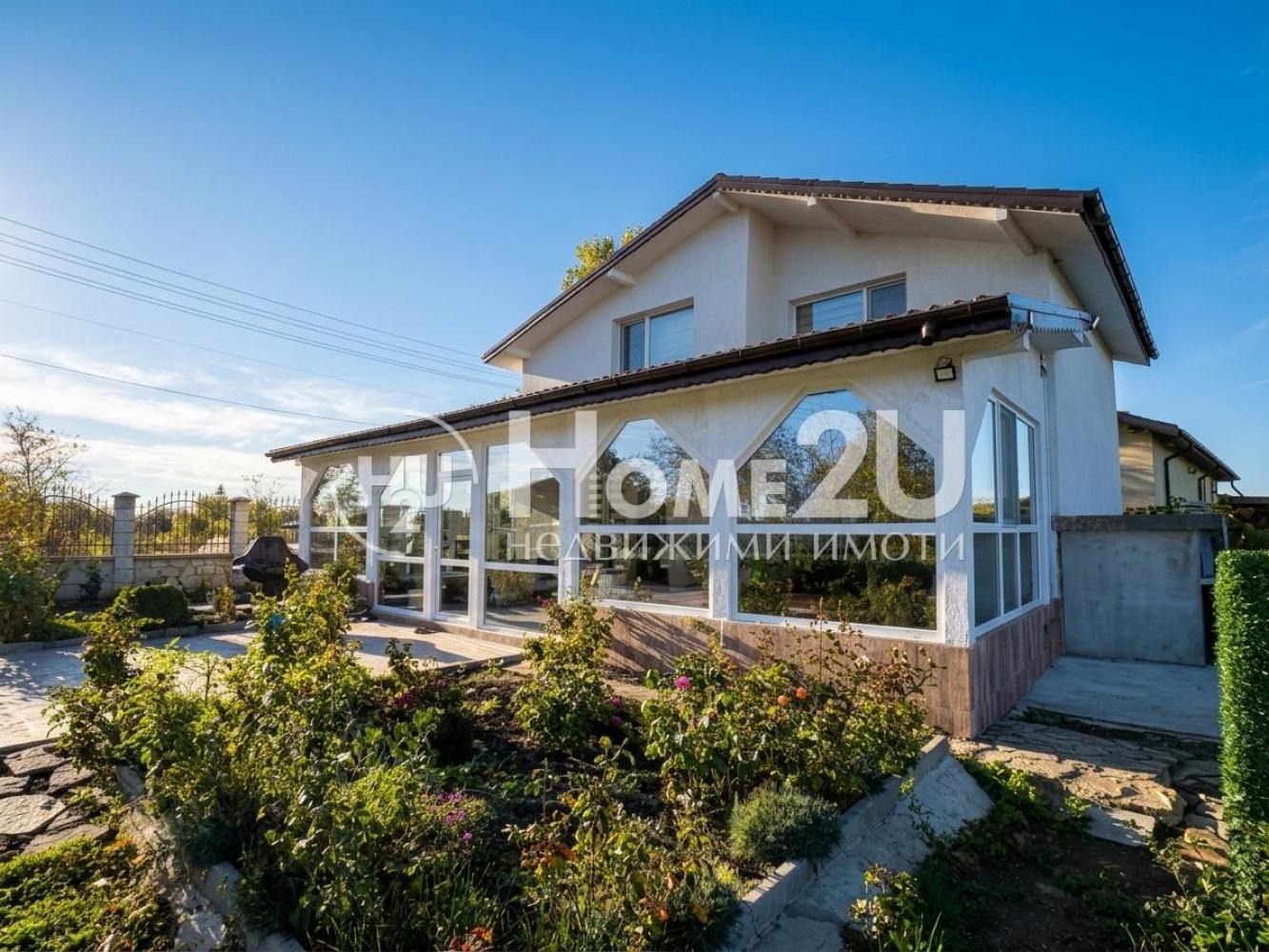 ������� ���� | Imot.bg � ����������� 3