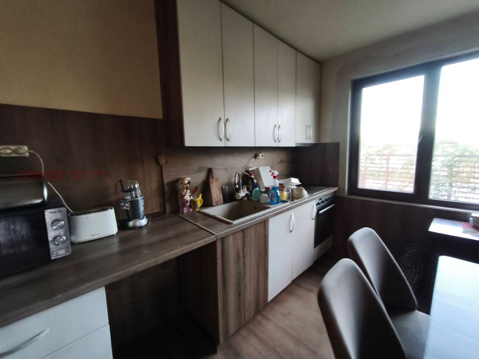 ������� ���� | Imot.bg � ����������� 5