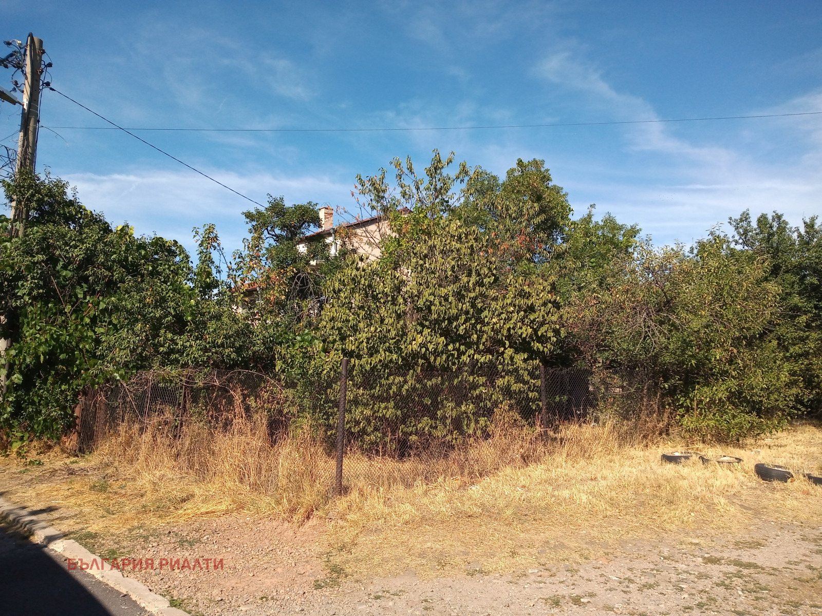 ������� ���� | Imot.bg � ����������� 5