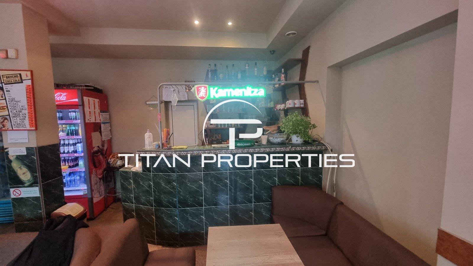 ������� ��������� | Imot.bg � ����������� 2