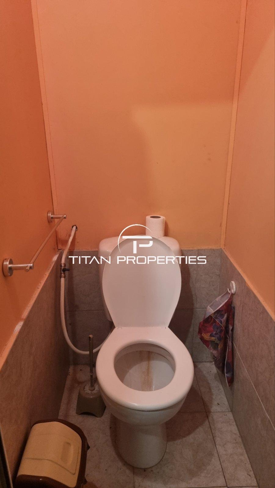 ������� ��������� | Imot.bg � ����������� 3