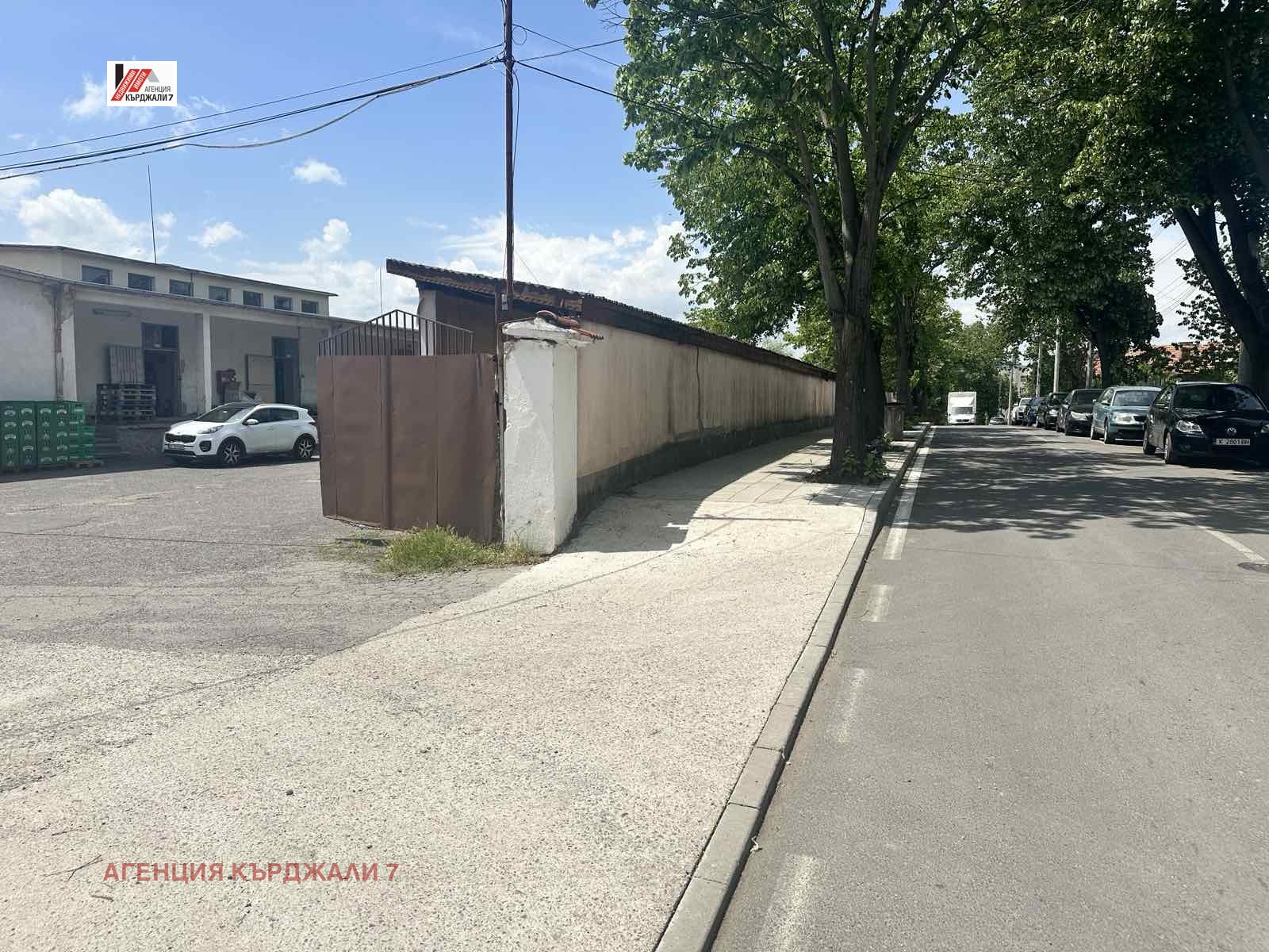 ������� ����. ��������� | Imot.bg � ����������� 11