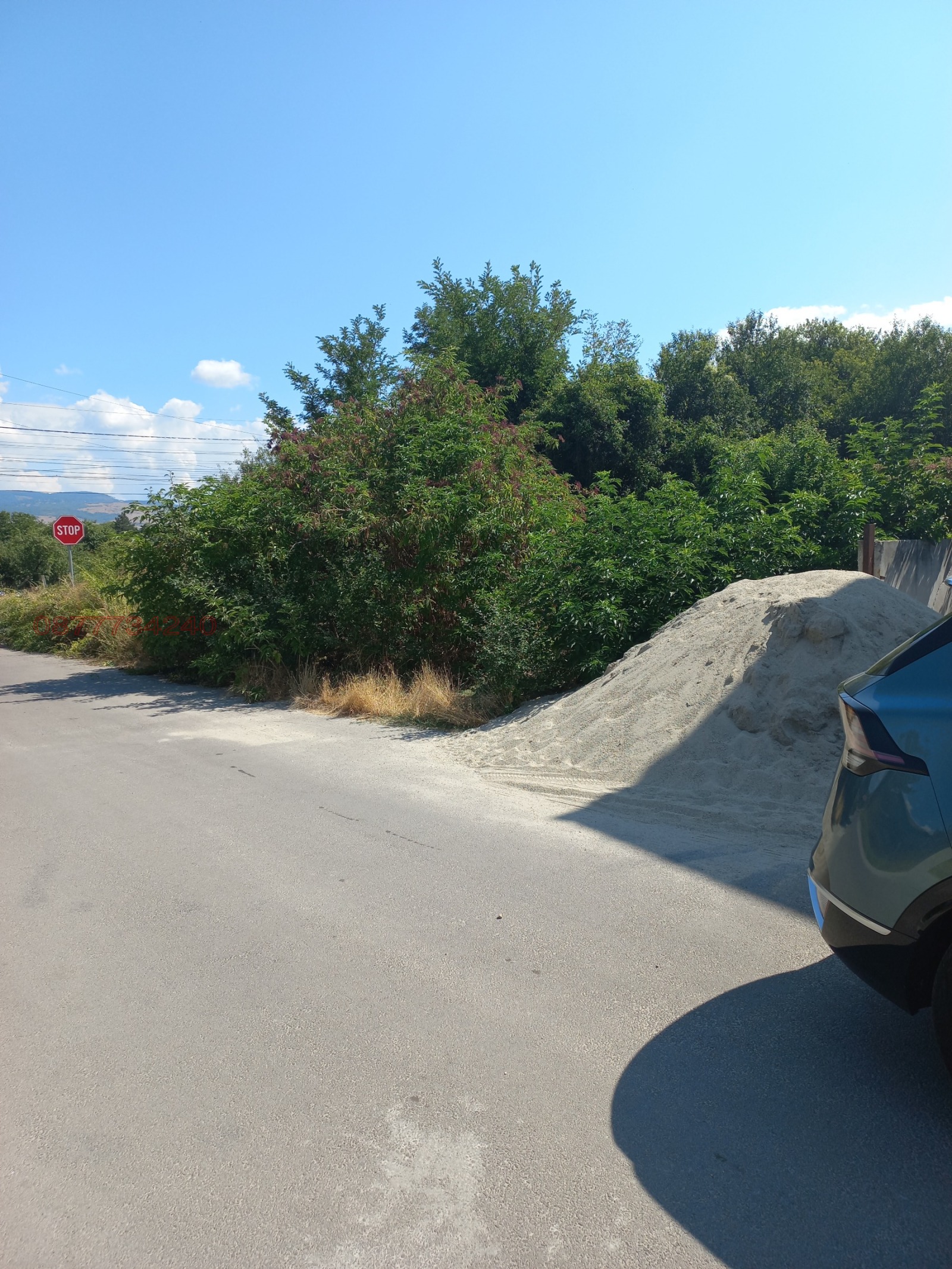 ������� ������ | Imot.bg � ����������� 2