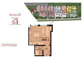 ������� 1-����� | Imot.bg � ����� ������ 5