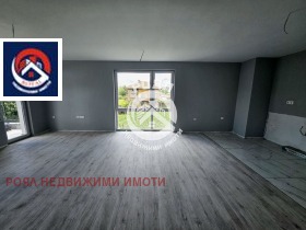 1 quarto Striama, região Plovdiv 8