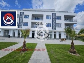 1 quarto Striama, região Plovdiv 2