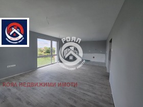 1 quarto Striama, região Plovdiv 7