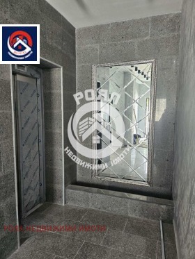 1 quarto Striama, região Plovdiv 15