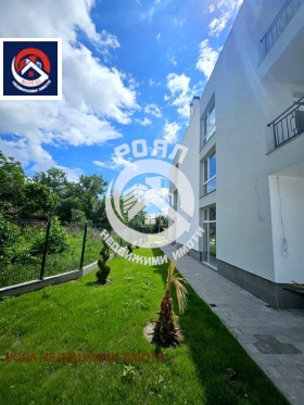 1 quarto Striama, região Plovdiv 5