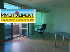 ������� ���� | Imot.bg � ����� ������ 12