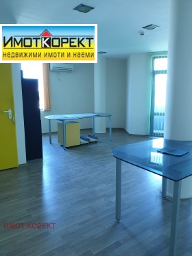 ������� ���� | Imot.bg � ����� ������ 8