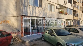 ������� ������� | Imot.bg � ����� ������ 2