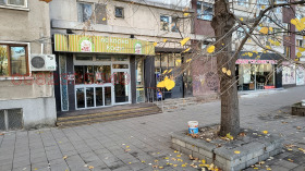 Bar; Kaffebar Tsentar, Burgas 1